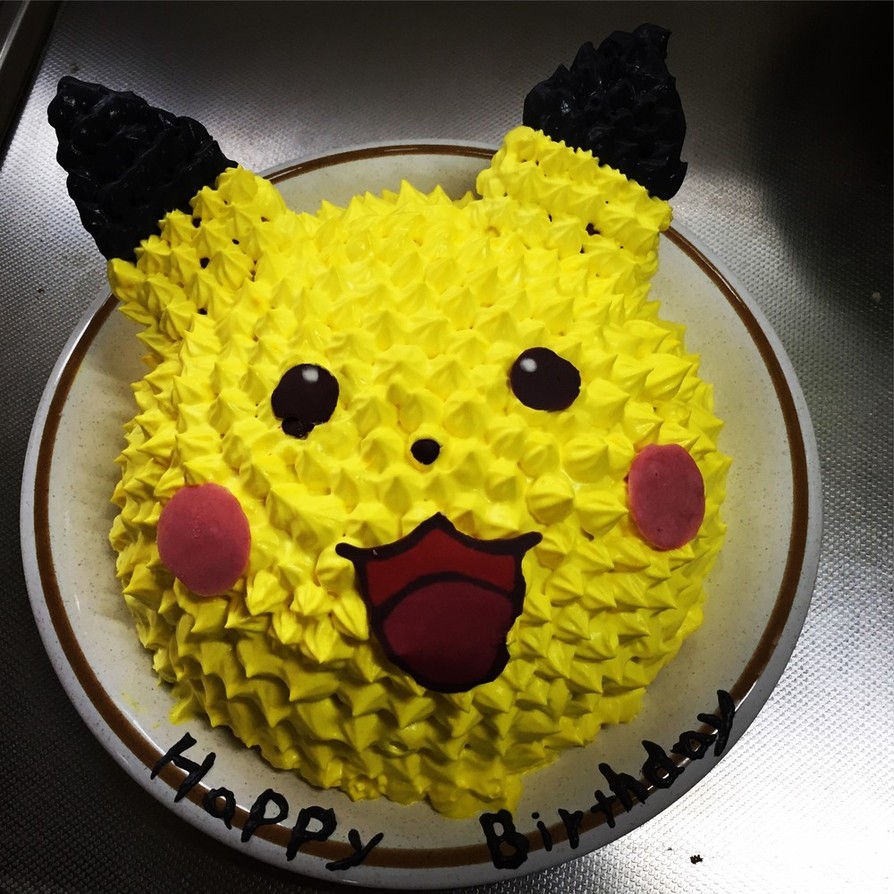 ピカチュー ケーキ☆息子の誕生日に♡の画像