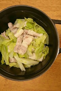 塩豚と白菜の煮物