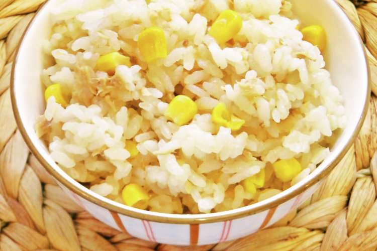子供が喜ぶ簡単ツナとコーンの炊き込みご飯 レシピ 作り方 By Hirokoh クックパッド 簡単おいしいみんなのレシピが375万品