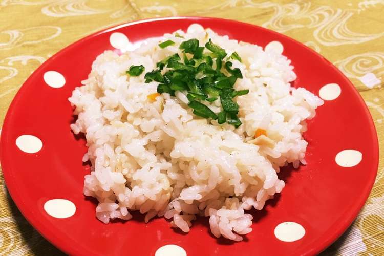 超簡単な炊き込みピラフ レシピ 作り方 By みありみママ クックパッド