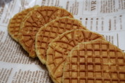 凍み豆腐粉入りピッツェルの写真