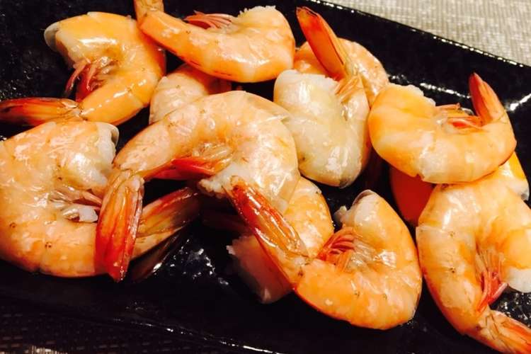 エビを柔らかく茹でる方法 レシピ 作り方 By ハムちぃ クックパッド 簡単おいしいみんなのレシピが360万品