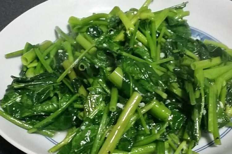 簡単台湾料理 炒空心菜 空心菜炒め レシピ 作り方 By 台湾緑茶 クックパッド 簡単おいしいみんなのレシピが364万品