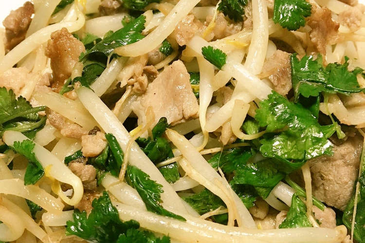 パクチーと豚肉の炒め物 レシピ 作り方 By ゆずたろう1950 クックパッド 簡単おいしいみんなのレシピが357万品