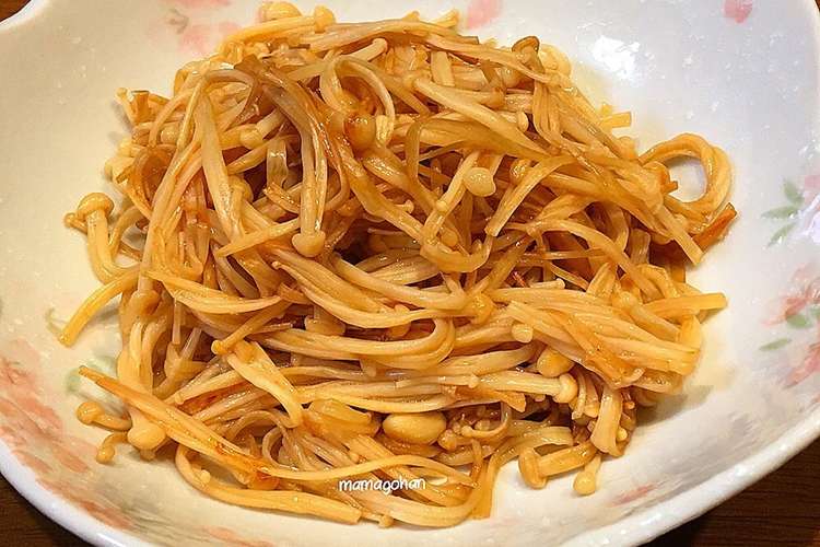えのき茸の味ぽん炒め レシピ 作り方 By ばぁばまんま クックパッド 簡単おいしいみんなのレシピが352万品