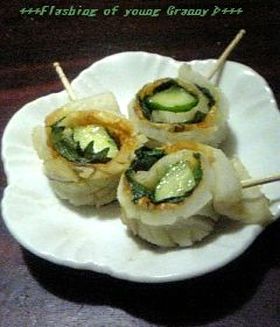 グルグルちくわ★大葉にんにく醤油味