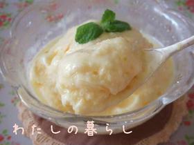 ドライマンゴーでフローズンヨーグルト♡♡