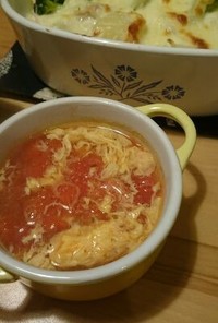 魔法のだし塩でホッと温まるトマトスープ