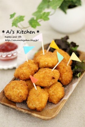 むね肉で豆腐入りヘルシーチーズナゲット*