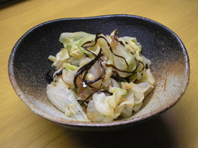 簡単でおいしい!キャベツと塩昆布の酢の物