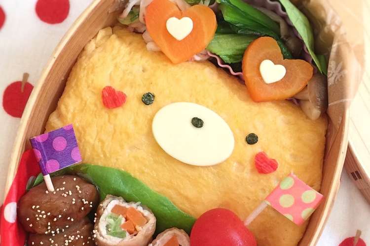 バレンタイン 簡単 オムライス キャラ弁 レシピ 作り方 By Yokkoiro クックパッド