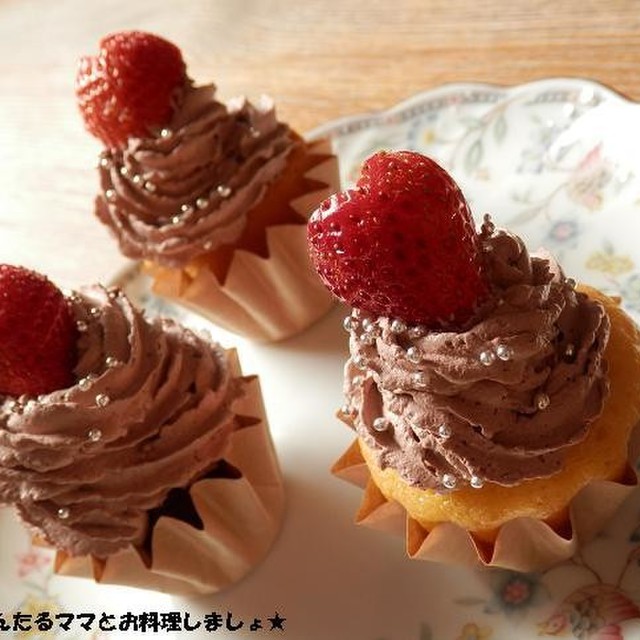 市販カップケーキで簡単 デコカップケーキ レシピ 作り方 By 140 わんたるママ クックパッド 簡単おいしいみんなのレシピが350万品 市販カップケーキで簡単 デコカップケーキ レシピ 作り方 By 140 わんたるママ クックパッド 簡単おいしいみんなのレシピが350万品