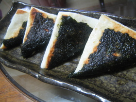 めんたいチーズはんぺん