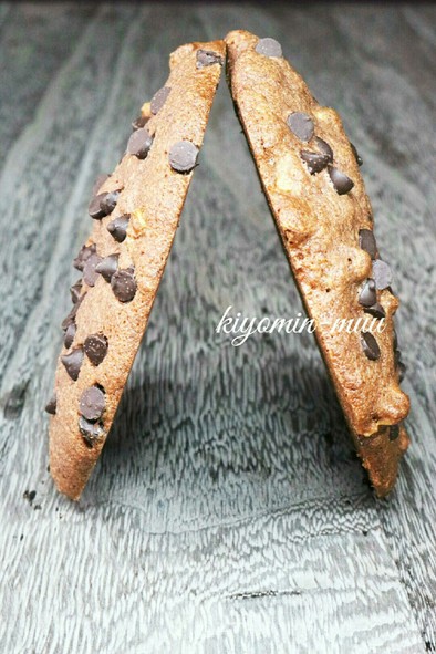 カフェ風・チョコレートクッキーの写真