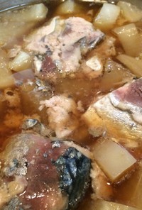 圧力鍋で簡単❣️鯖缶大根の煮物 子ども味
