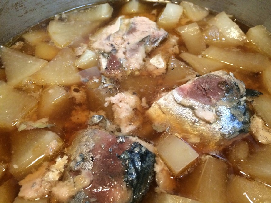 圧力鍋で簡単❣️鯖缶大根の煮物 子ども味の画像