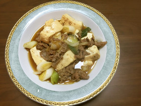 少し甘めの肉豆腐!