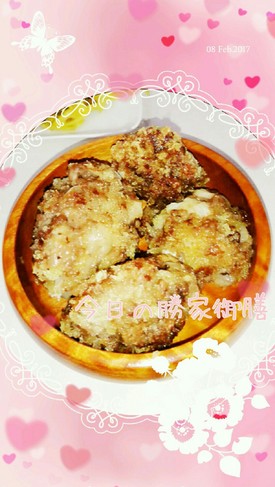 マクロビ☆たかきびとさといものコロッケ