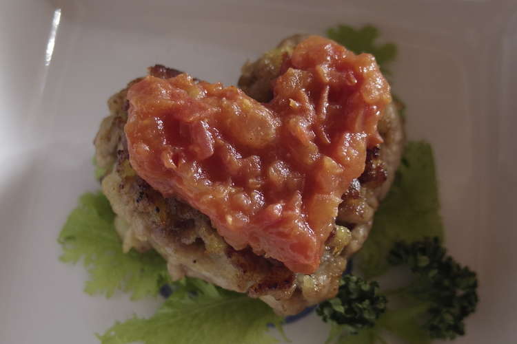 愛犬ごはん バレンタインわんバーグ レシピ 作り方 By 小梅ちゃんのママ クックパッド 簡単おいしいみんなのレシピが357万品