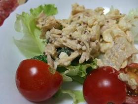 ボリューム満点!鶏と野菜の簡単サラダ
