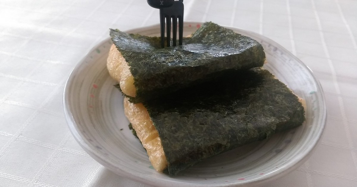ダイエットおつまみ 海苔チーズ油揚げ レシピ 作り方 By よっちゃん06 クックパッド 簡単おいしいみんなのレシピが354万品