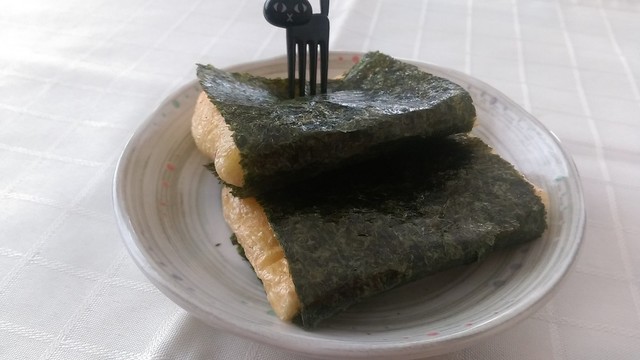 ダイエットおつまみ 海苔チーズ油揚げ レシピ 作り方 By よっちゃん06 クックパッド 簡単おいしいみんなのレシピが360万品 ダイエットおつまみ 海苔チーズ油揚げ レシピ 作り方 By よっちゃん06 クックパッド 簡単おいしいみんなのレシピが360万品