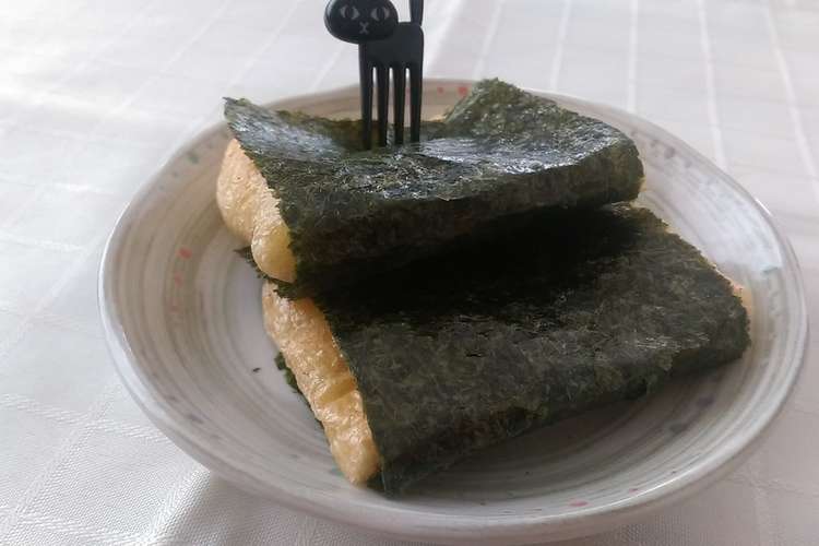 ダイエットおつまみ 海苔チーズ油揚げ レシピ 作り方 By よっちゃん06 クックパッド 簡単おいしいみんなのレシピが354万品