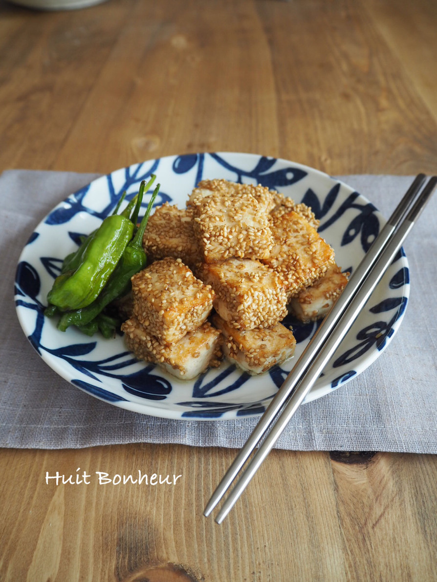 揚げ胡麻豆腐の画像