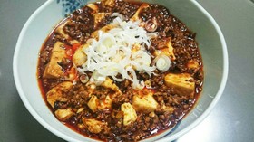 簡単本格四川風!!ピリッと辛旨麻婆豆腐