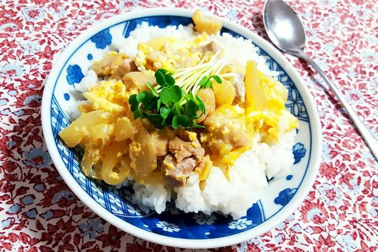 1才 取り分けok 簡単美味しい親子丼 レシピ 作り方 By 和くんのお嫁さん クックパッド 簡単おいしいみんなのレシピが353万品