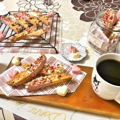 簡単♡美味しいビスコッティ