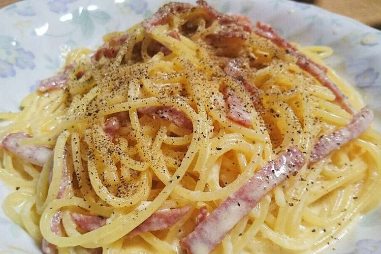 簡単 コンビニ材料で濃厚カルボナーラ レシピ 作り方 By 給糧艦夕立 クックパッド 簡単おいしいみんなのレシピが353万品