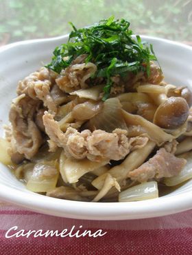 秋いっぱい♪豚肉ときのこの七味マヨ焼き