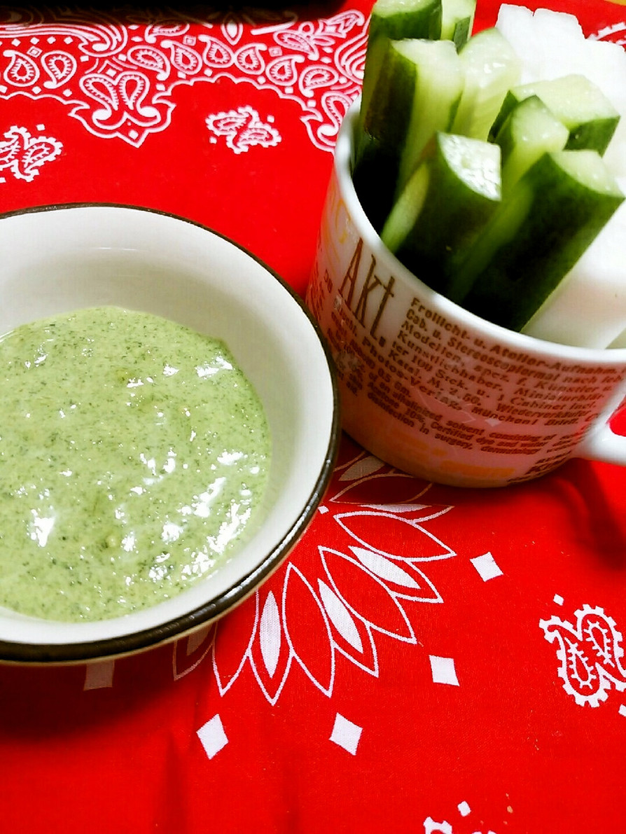 ほうれん草のディップバイトのレシピ