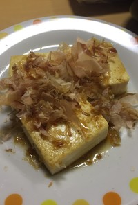 極旨⭐︎豆腐ステーキ(*^^*)