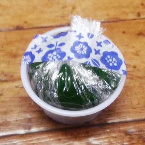 葉包み味噌玉（お弁当用味噌汁の素）の画像
