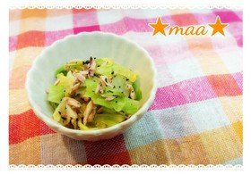 キャベツ&ツナのゆかり和え