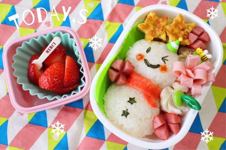 簡単 幼稚園 雪だるまお弁当 レシピ 作り方 By あなちゃん クックパッド
