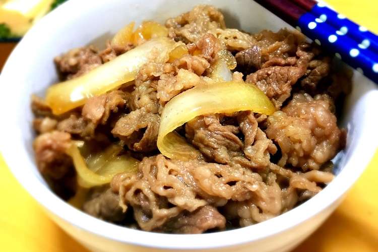 子供たちも大好き 牛丼 レシピ 作り方 By Yukki クックパッド 簡単おいしいみんなのレシピが370万品