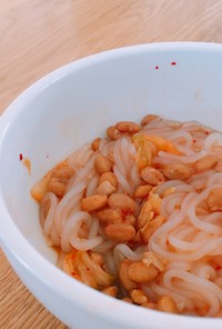 納豆とキムチのネバ辛糸こんにゃく！！