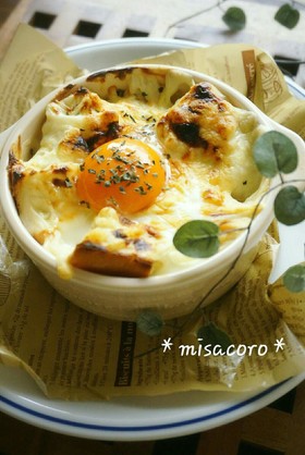 m焼くまで5分!パングラタン