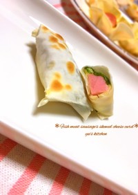 餃子の皮de魚肉ソーセージのしそチーズ☆