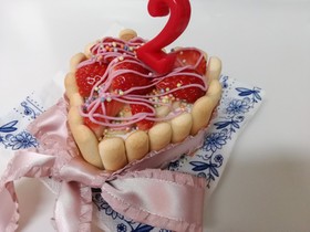 2歳 の 誕生日 ケーキ ♥