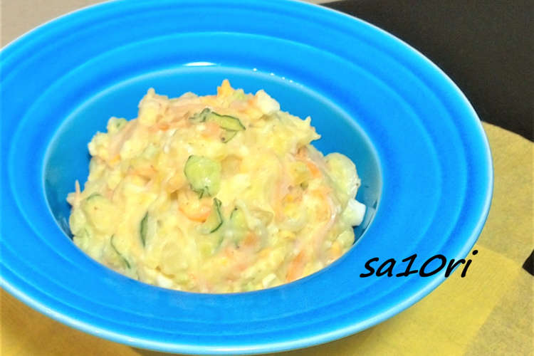 たくあんがポイント 我が家のポテトサラダ レシピ 作り方 By Sa10ri工房 クックパッド 簡単おいしいみんなのレシピが360万品