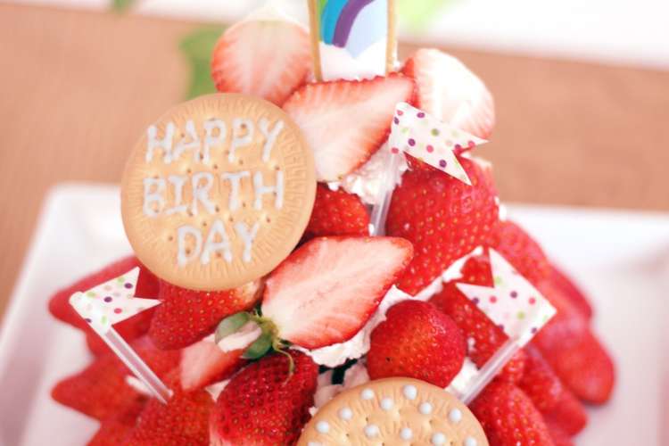 お誕生日に 子供大喜びのいちごタワー レシピ 作り方 By りょーーーこ クックパッド 簡単おいしいみんなのレシピが360万品
