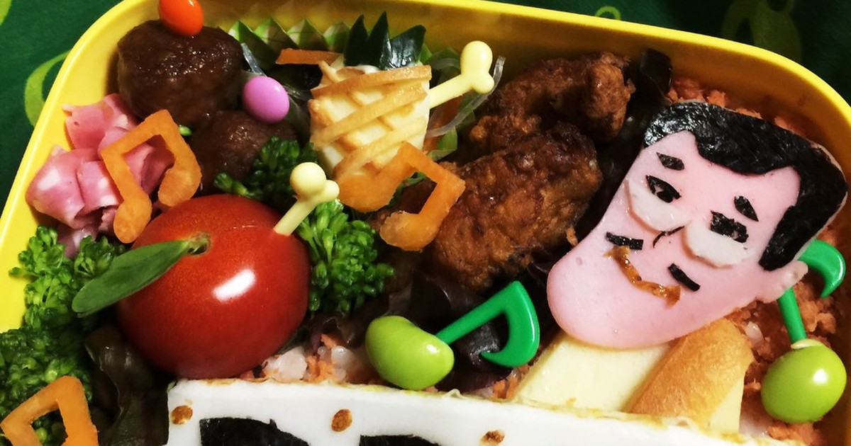 キャラ弁 ピコ太郎ppap レシピ 作り方 By まこまこ419 クックパッド 簡単おいしいみんなのレシピが372万品