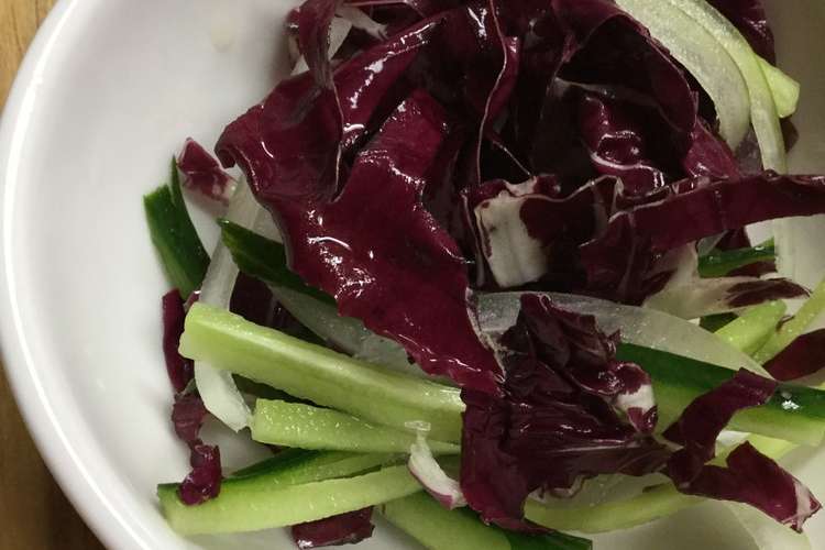 紫レタス 玉ねぎ きゅうりのサラダ レシピ 作り方 By はーとねこ クックパッド 簡単おいしいみんなのレシピが361万品