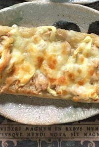 ツナマヨ油揚げピザ
