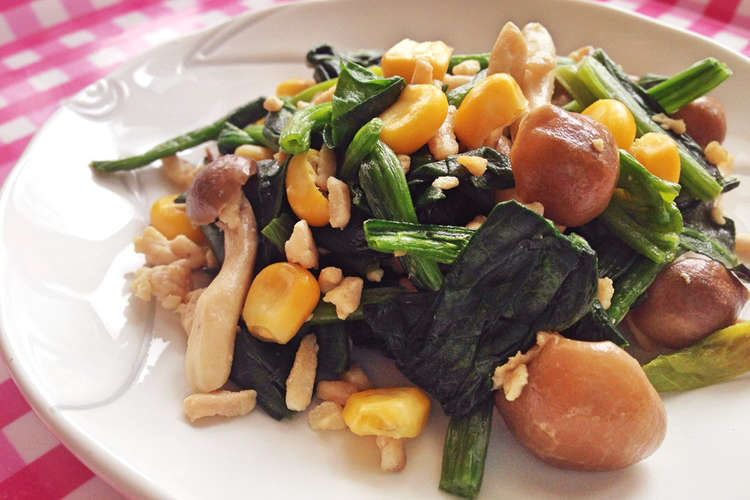 ほうれん草としめじのオイスターソース炒め レシピ 作り方 By さくえも クックパッド 簡単おいしいみんなのレシピが354万品