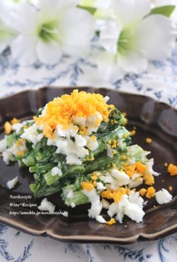 菜の花のクリーミーミモザサラダ